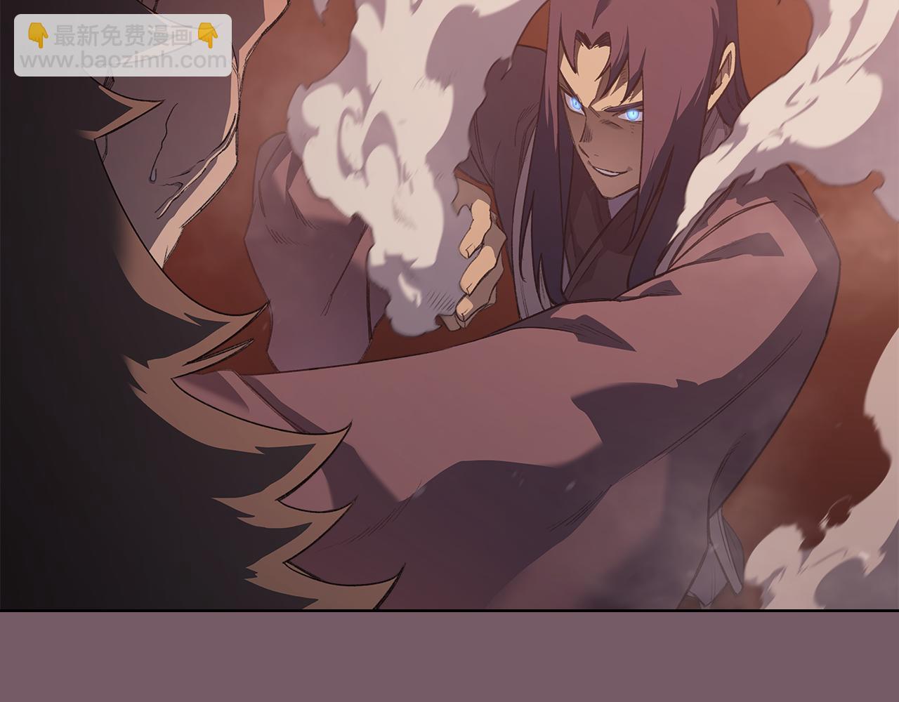 重生之我在魔教耍長槍 - 第227話 饒我一命(2/4) - 7