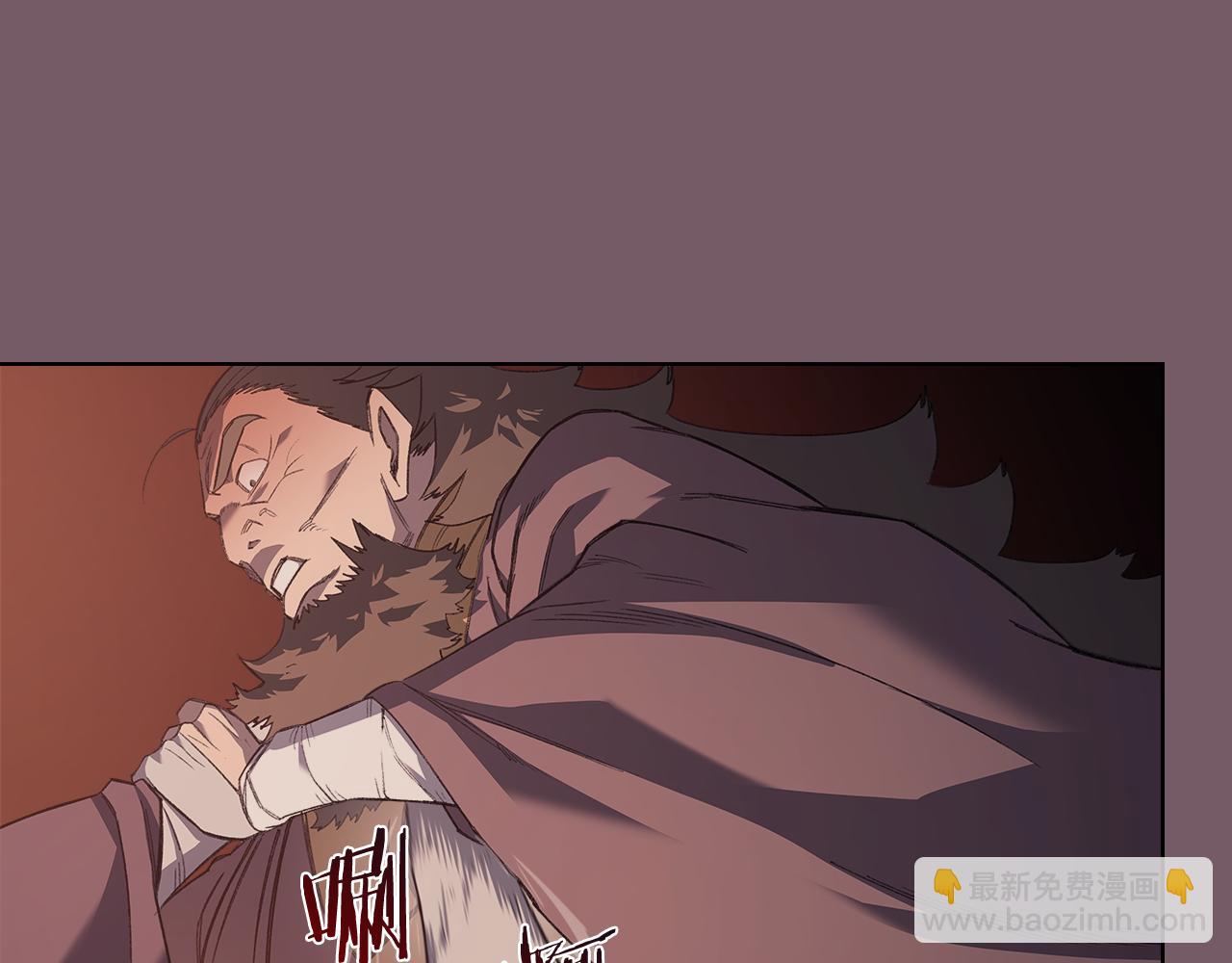 重生之我在魔教耍長槍 - 第227話 饒我一命(2/4) - 3