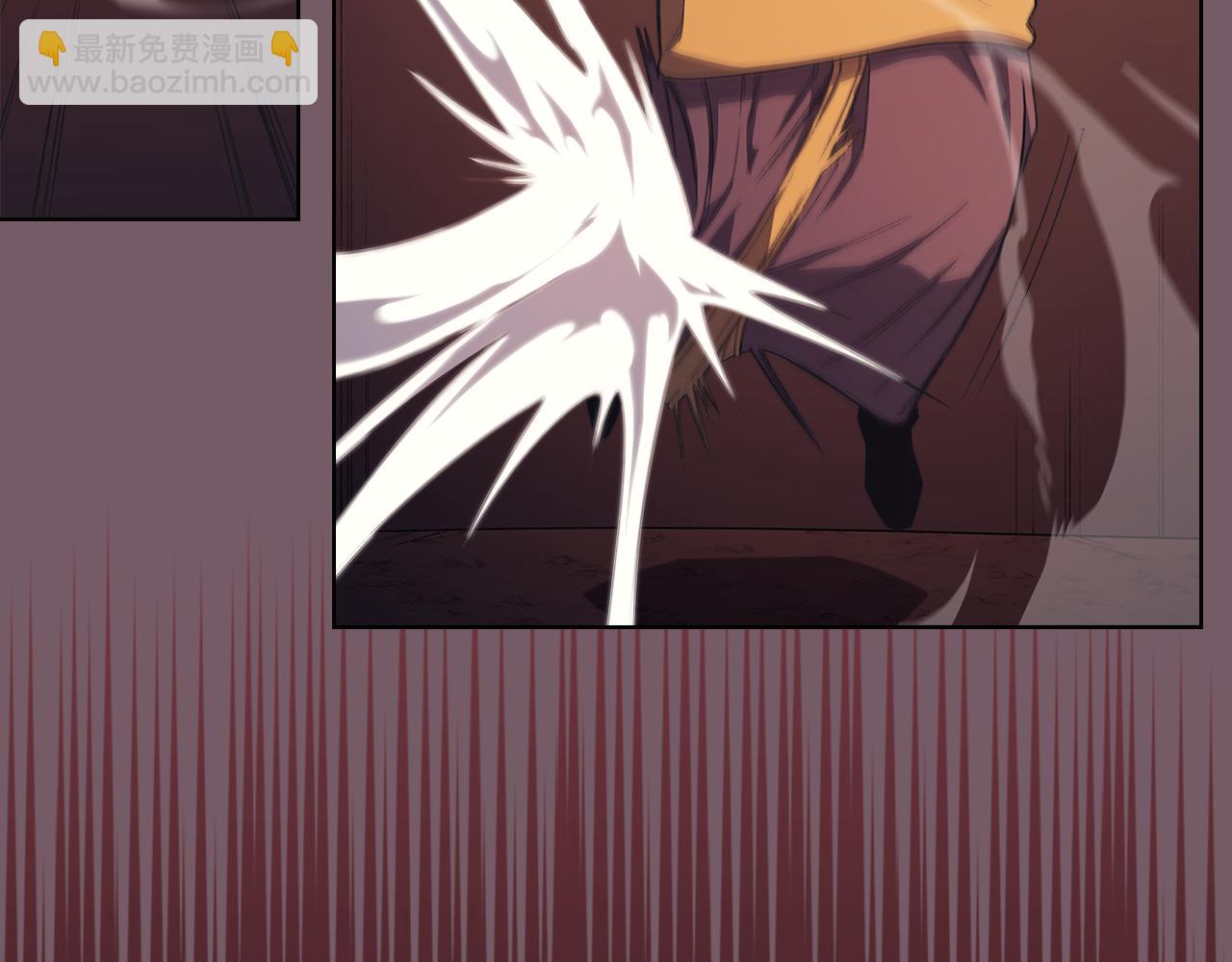 重生之我在魔教耍長槍 - 第227話 饒我一命(1/4) - 1