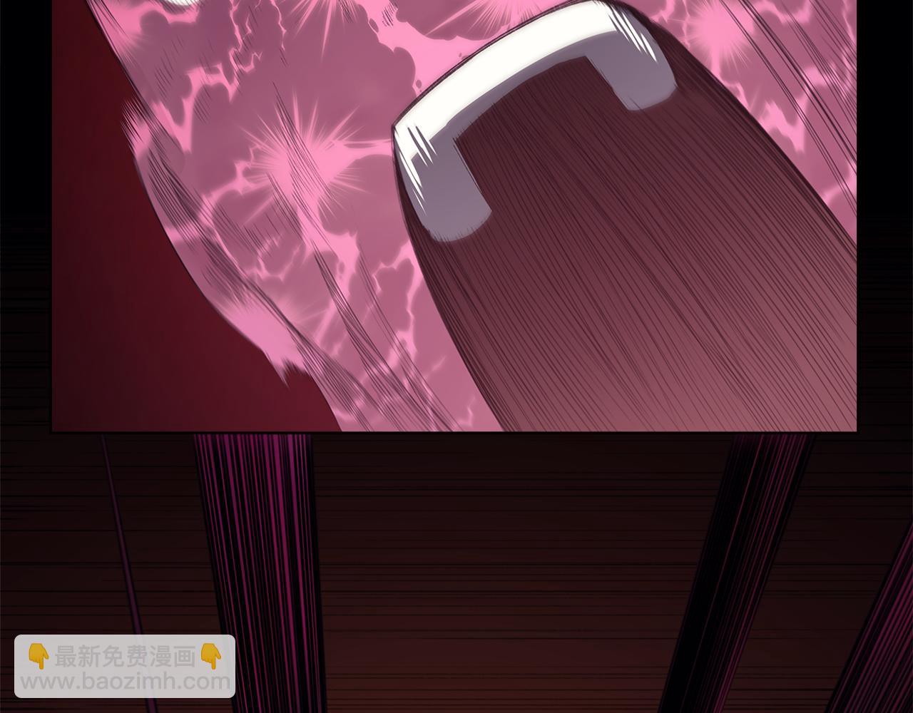 重生之我在魔教耍長槍 - 第227話 饒我一命(2/4) - 6