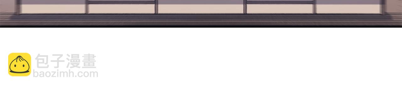 重生之我在魔教耍長槍 - 第229話 成立新組織(3/4) - 3