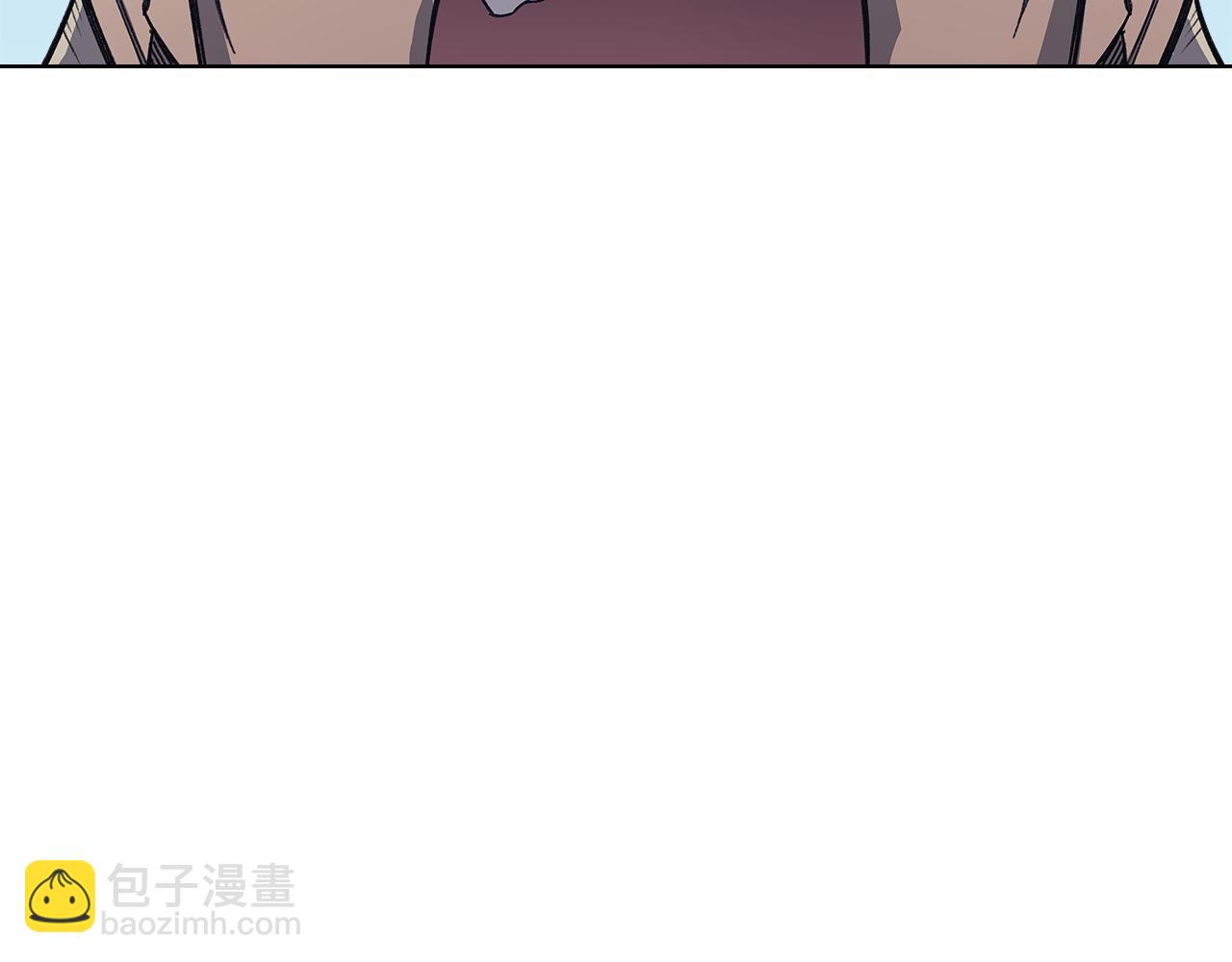 重生之我在魔教耍長槍 - 第229話 成立新組織(3/4) - 7