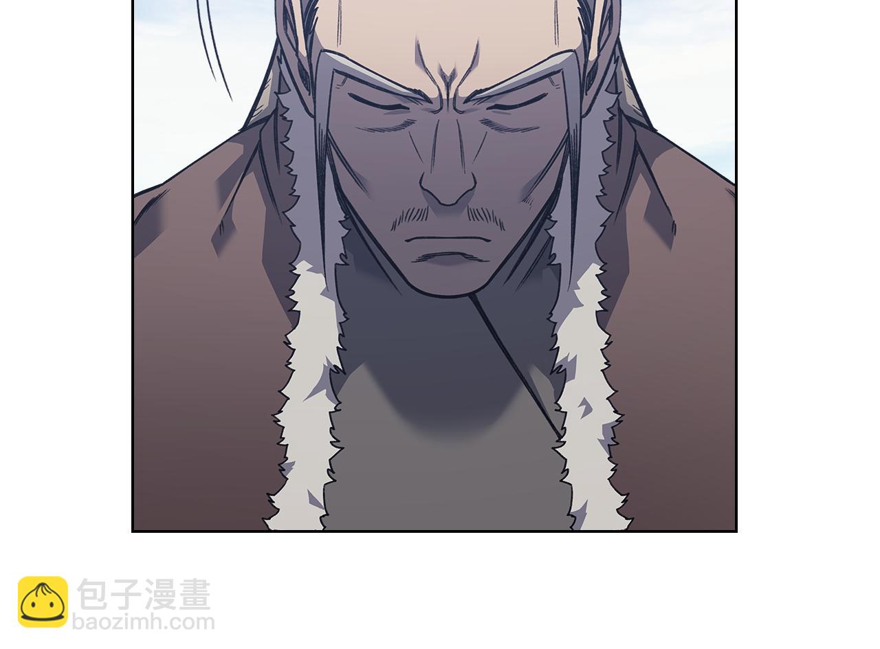 重生之我在魔教耍長槍 - 第229話 成立新組織(3/4) - 8