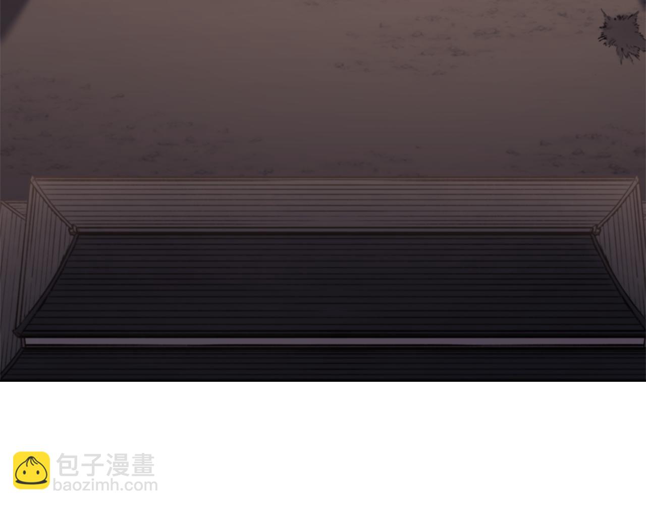 重生之我在魔教耍長槍 - 第229話 成立新組織(1/4) - 5