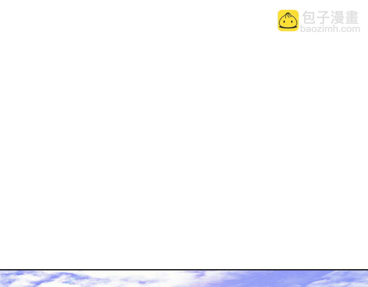 重生之我在魔教耍長槍 - 第229話 成立新組織(1/4) - 6