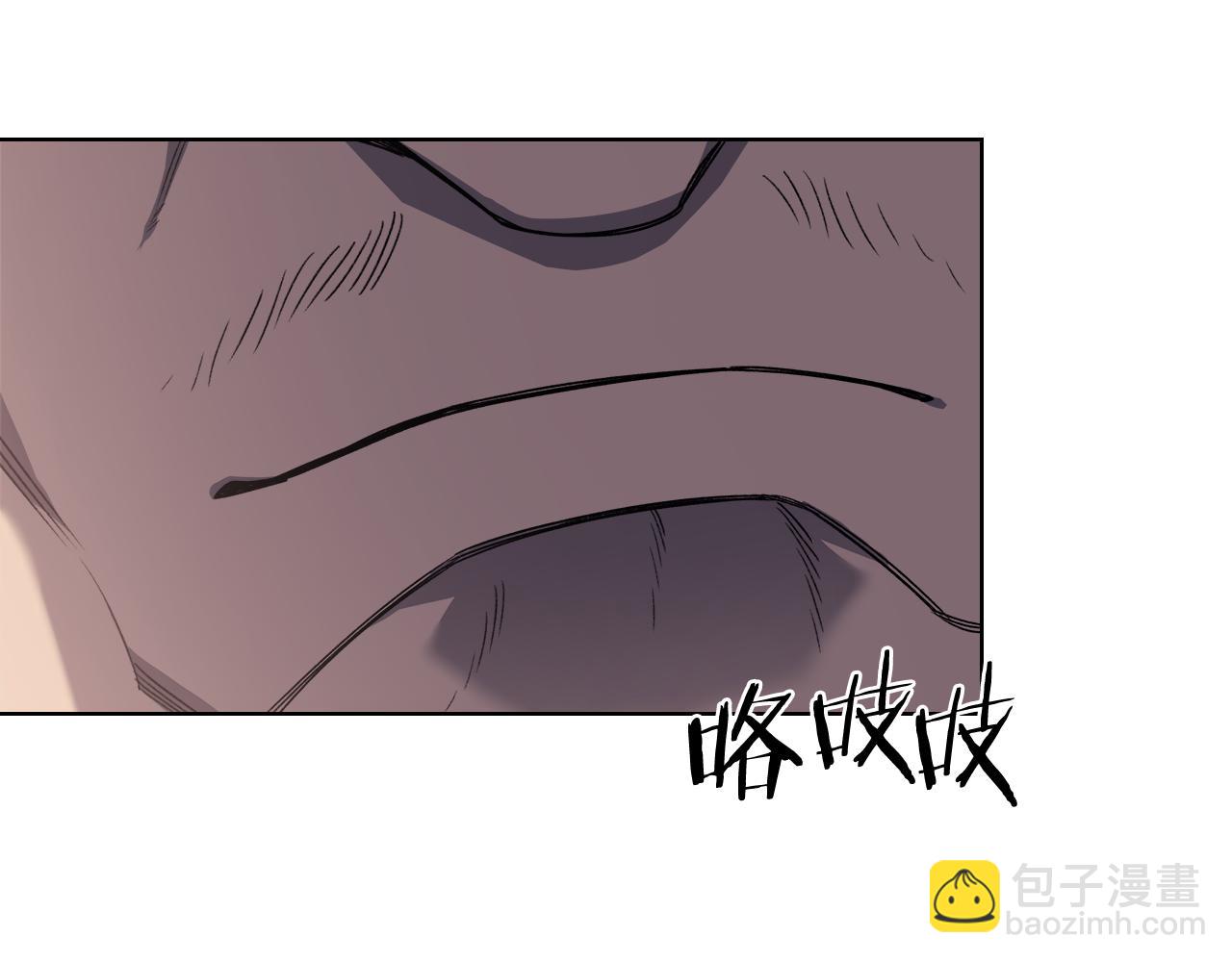 重生之我在魔教耍長槍 - 第229話 成立新組織(4/4) - 2