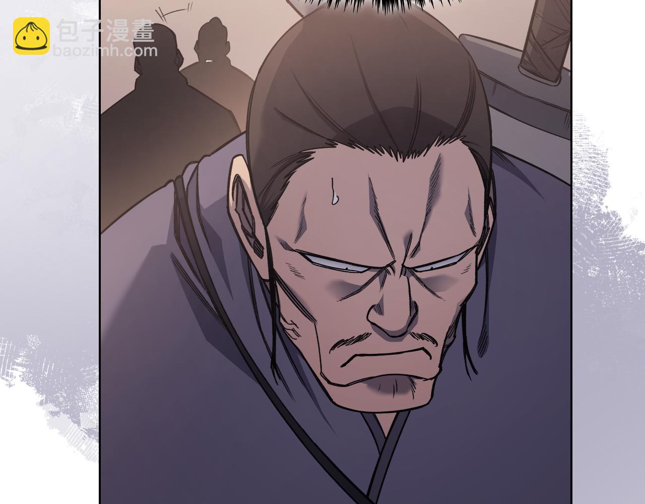 重生之我在魔教耍長槍 - 第229話 成立新組織(4/4) - 1