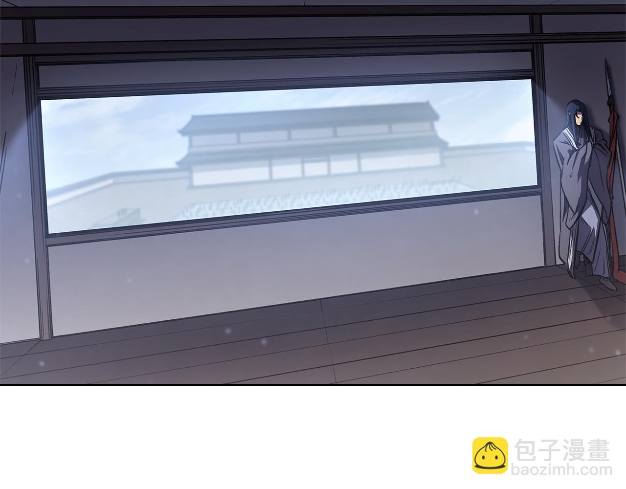 重生之我在魔教耍長槍 - 第229話 成立新組織(1/4) - 4