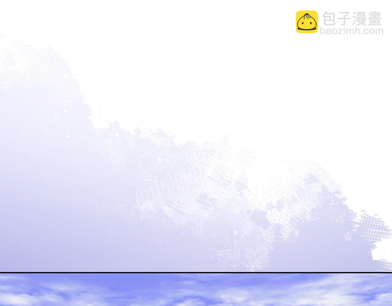 重生之我在魔教耍長槍 - 第229話 成立新組織(1/4) - 5