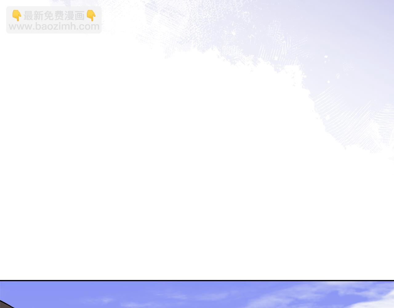 重生之我在魔教耍長槍 - 第229話 成立新組織(1/4) - 8