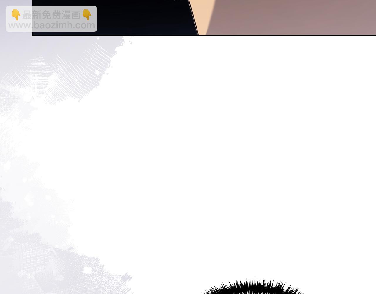 重生之我在魔教耍長槍 - 第229話 成立新組織(1/4) - 4