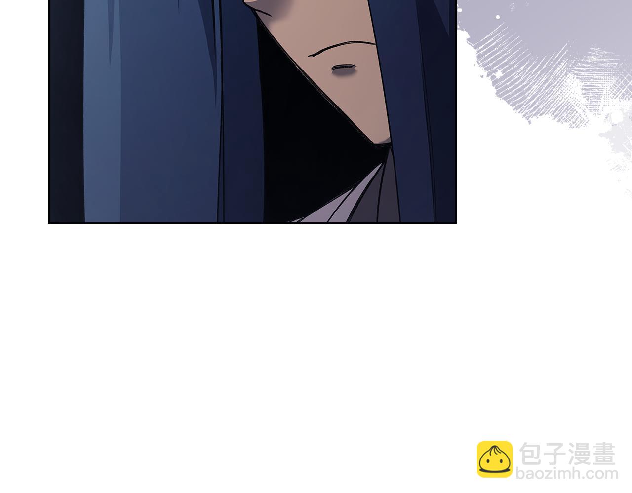 重生之我在魔教耍長槍 - 第229話 成立新組織(1/4) - 6