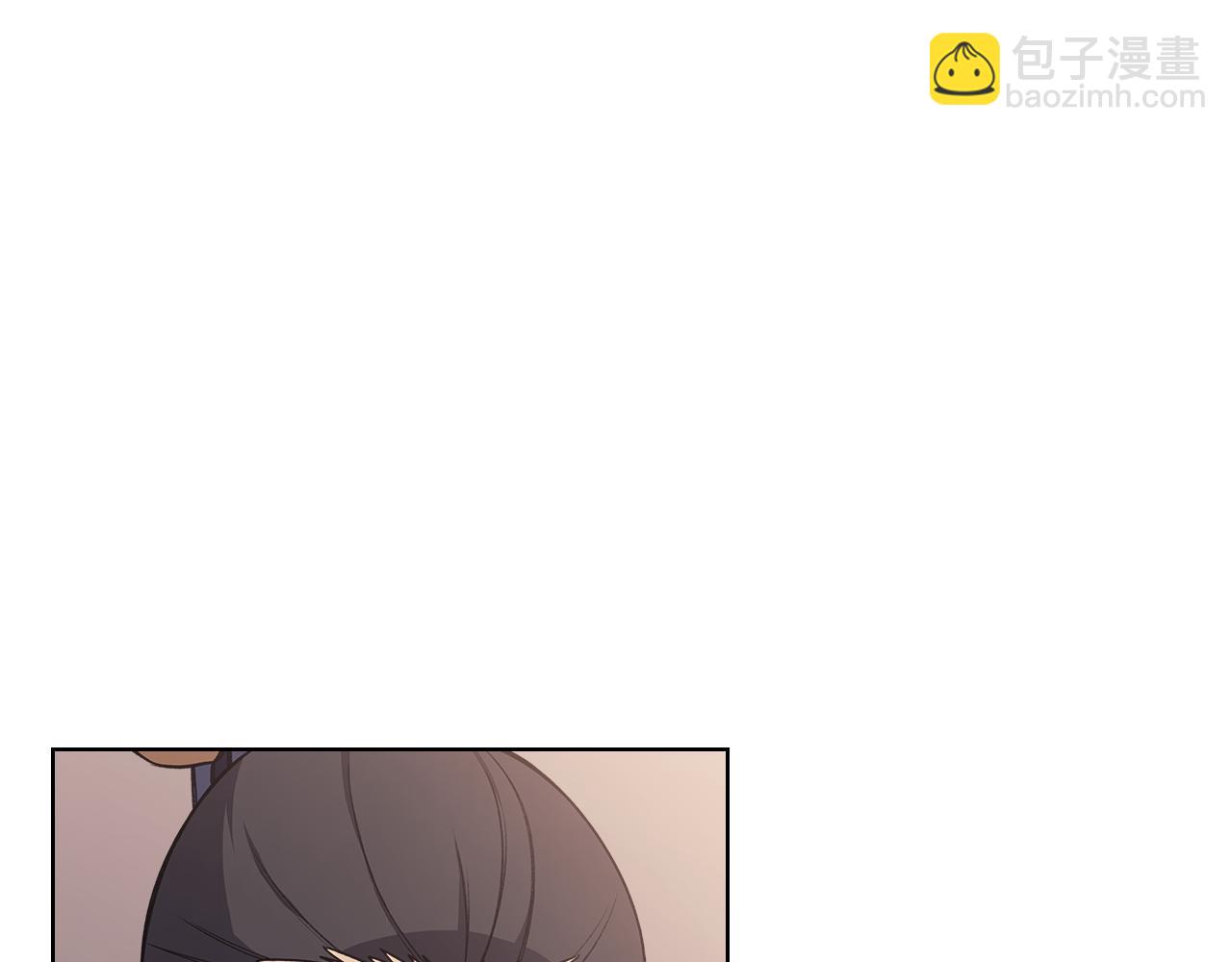 重生之我在魔教耍長槍 - 第229話 成立新組織(1/4) - 4