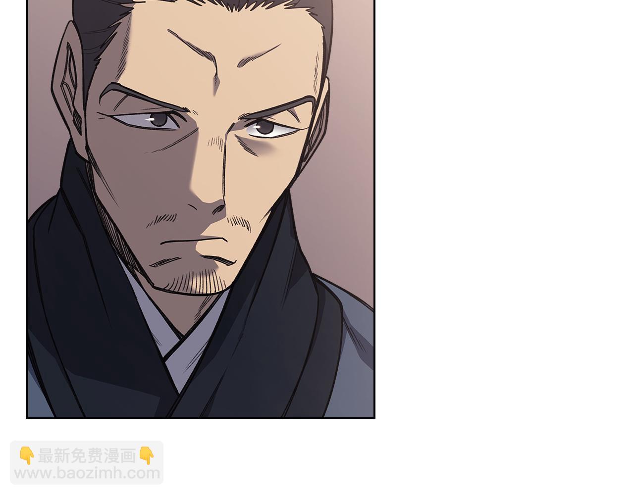 重生之我在魔教耍長槍 - 第229話 成立新組織(1/4) - 5