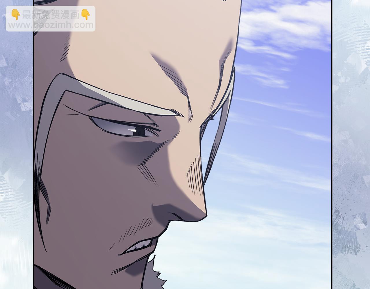 重生之我在魔教耍長槍 - 第229話 成立新組織(2/4) - 8