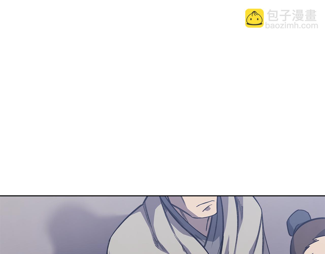 重生之我在魔教耍長槍 - 第229話 成立新組織(2/4) - 2