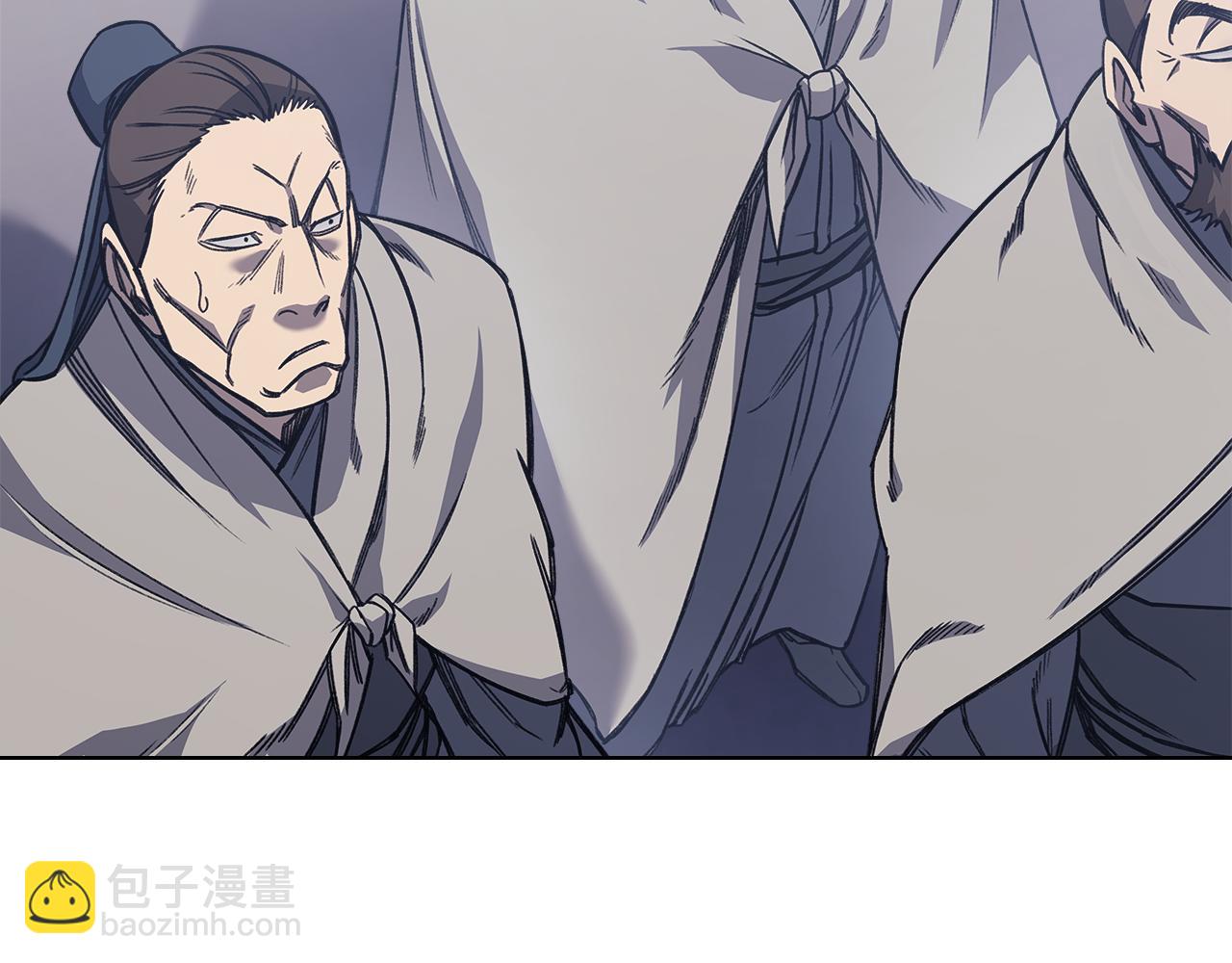 重生之我在魔教耍長槍 - 第229話 成立新組織(2/4) - 3