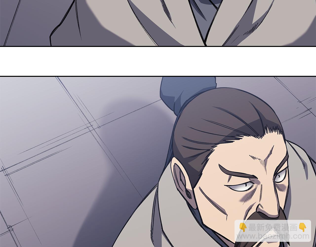 重生之我在魔教耍長槍 - 第229話 成立新組織(2/4) - 8