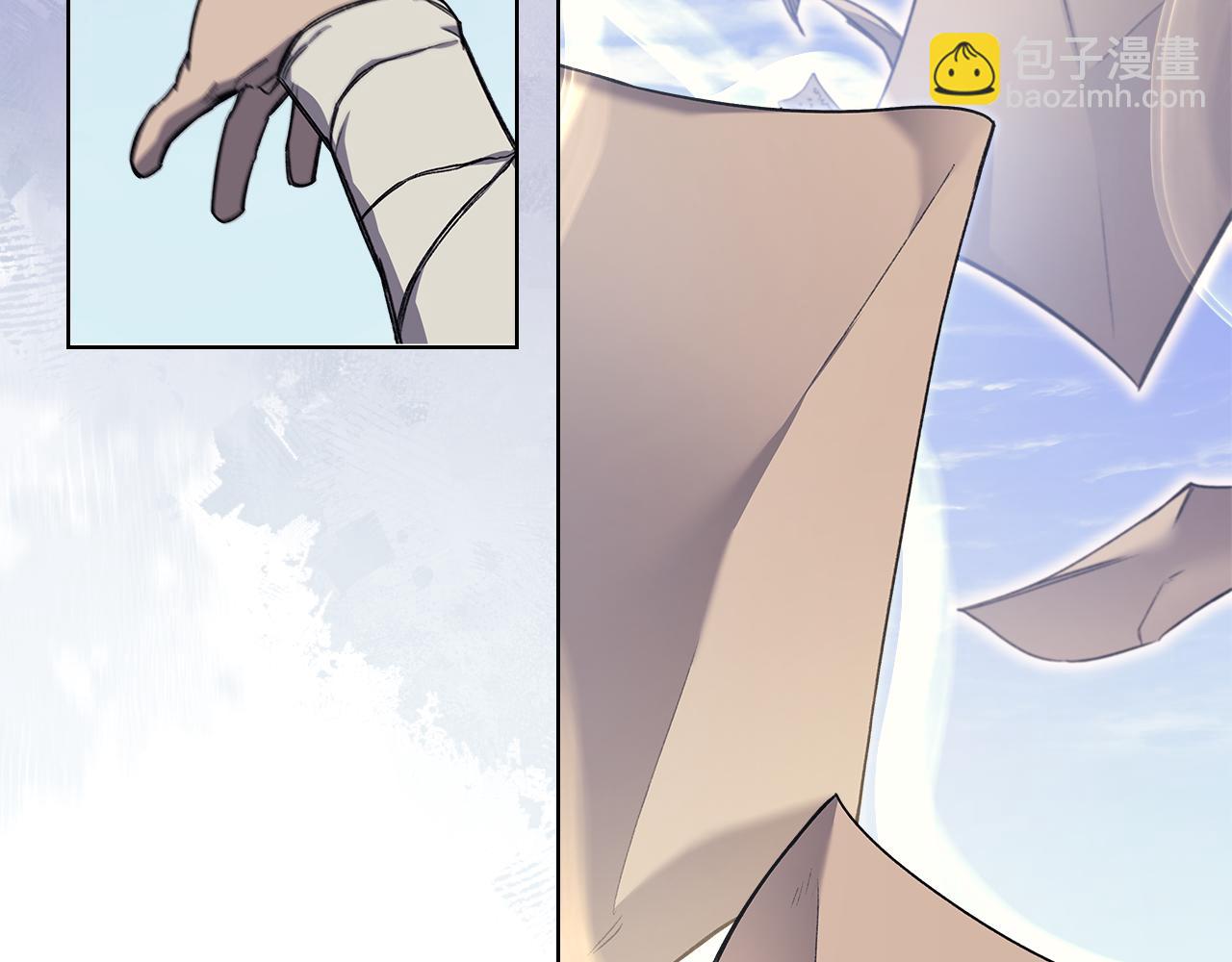 重生之我在魔教耍長槍 - 第229話 成立新組織(2/4) - 6