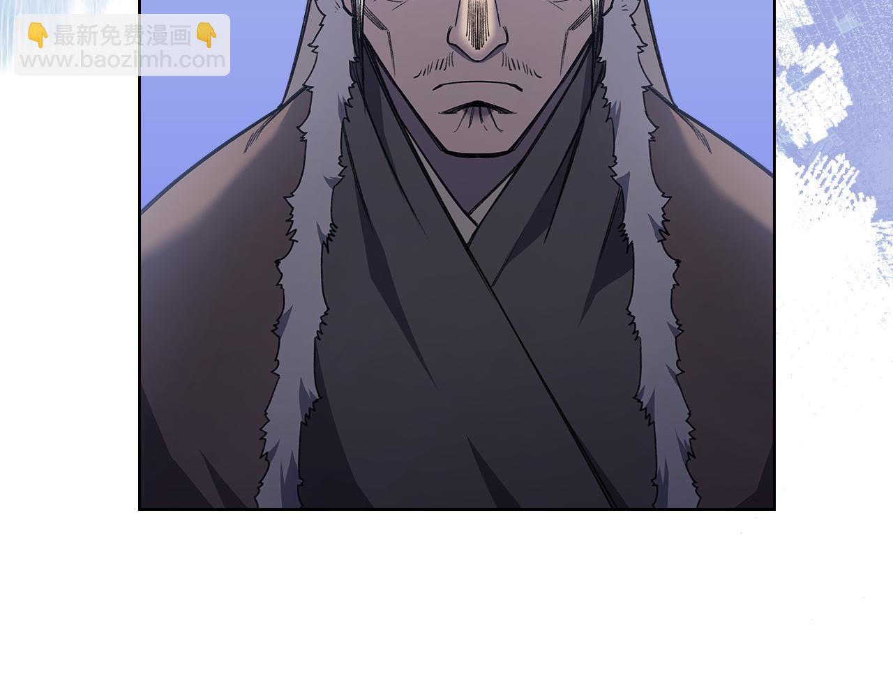 重生之我在魔教耍長槍 - 第229話 成立新組織(2/4) - 6