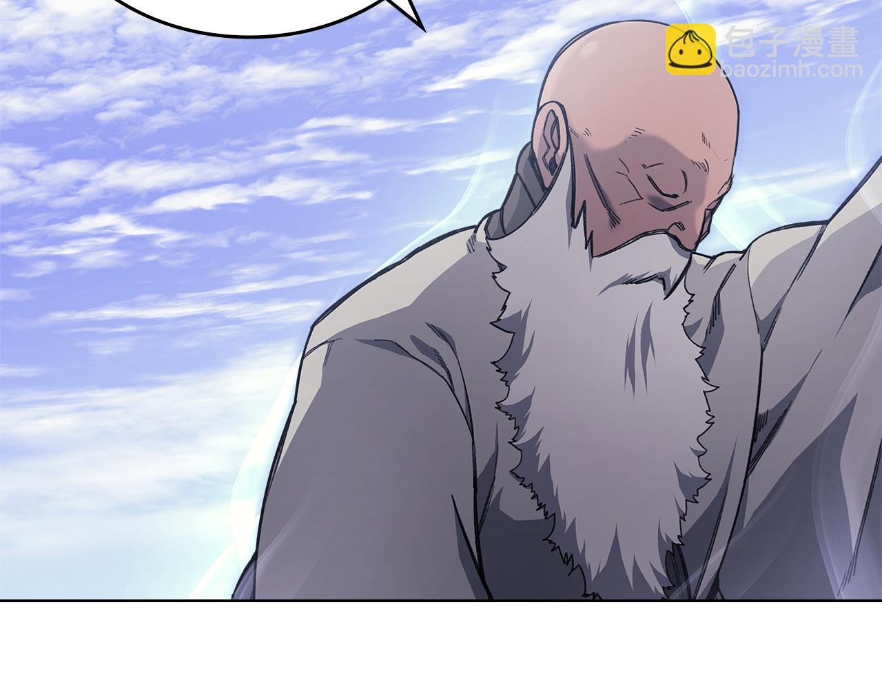 重生之我在魔教耍長槍 - 第229話 成立新組織(2/4) - 8