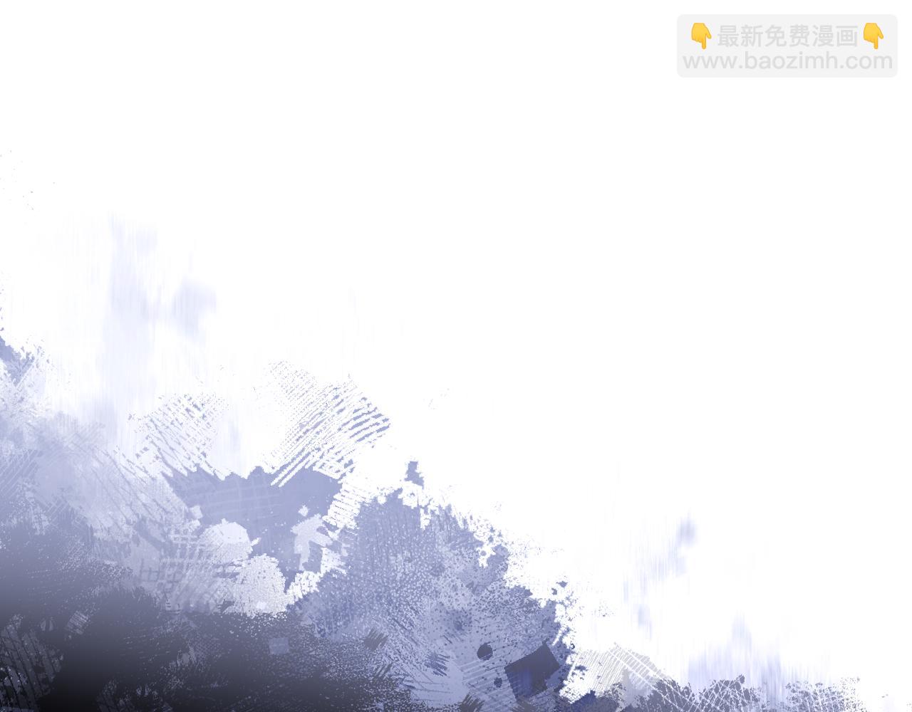 重生之我在魔教耍長槍 - 第229話 成立新組織(2/4) - 1