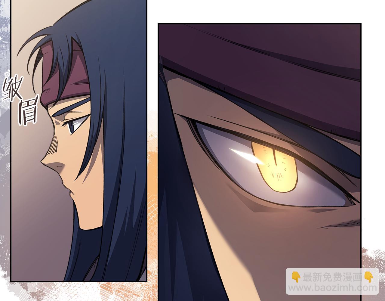 重生之我在魔教耍長槍 - 第231話 進入陣法(3/4) - 8