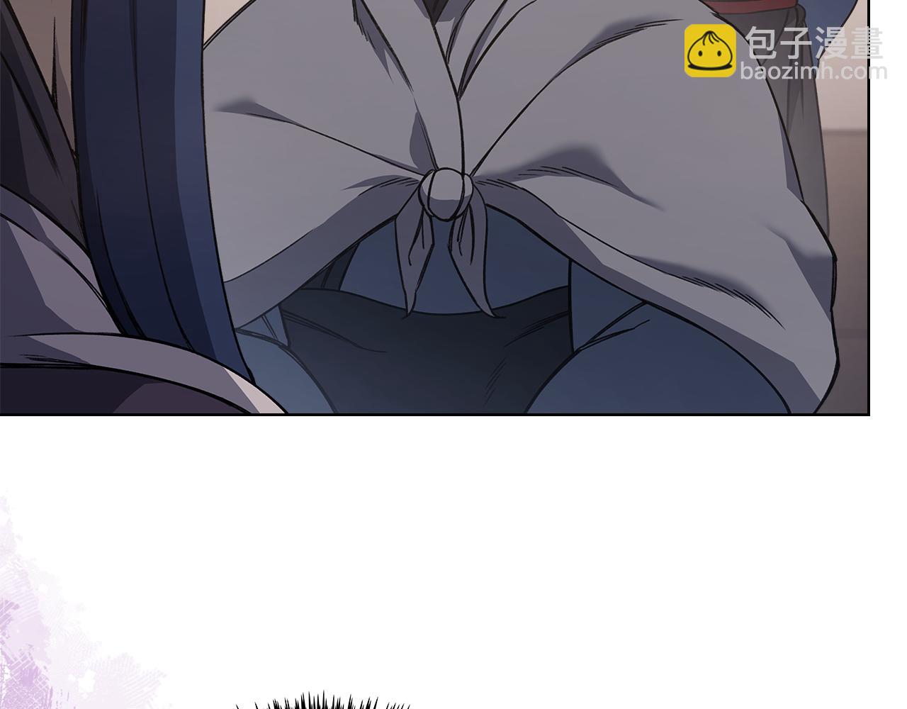 重生之我在魔教耍長槍 - 第231話 進入陣法(1/4) - 5