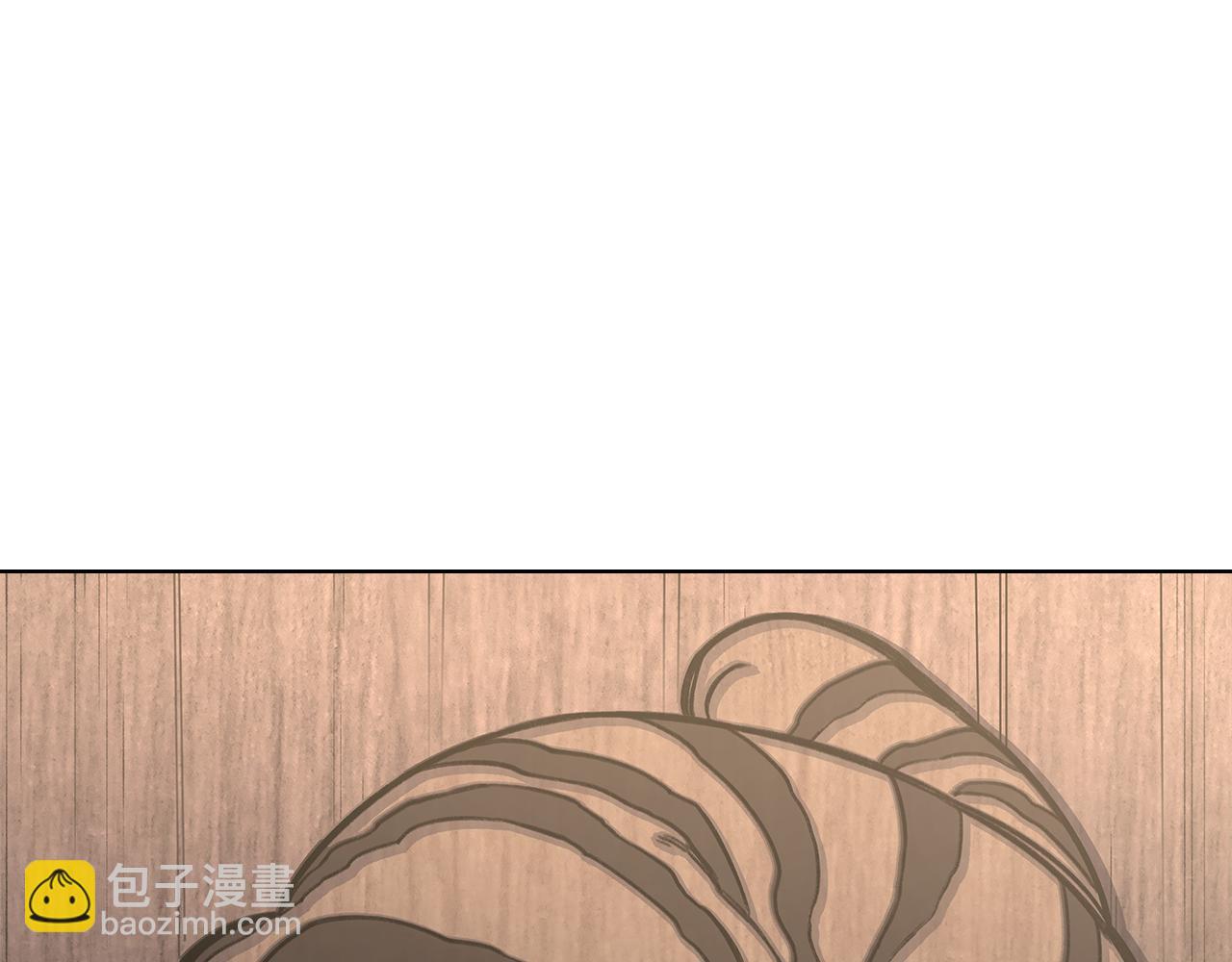 重生之我在魔教耍長槍 - 第231話 進入陣法(3/4) - 6