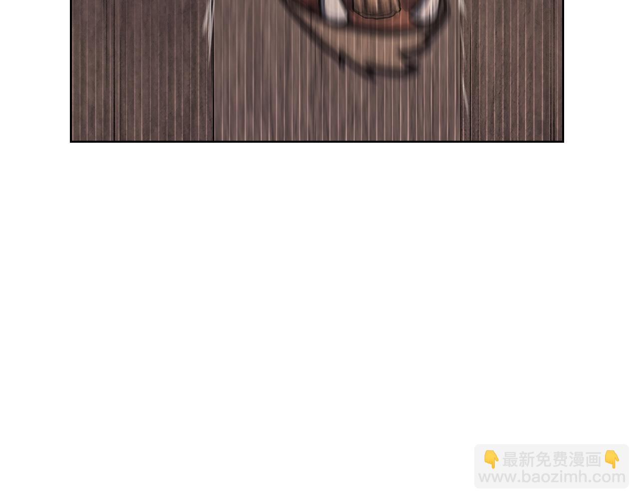 重生之我在魔教耍長槍 - 第231話 進入陣法(3/4) - 4