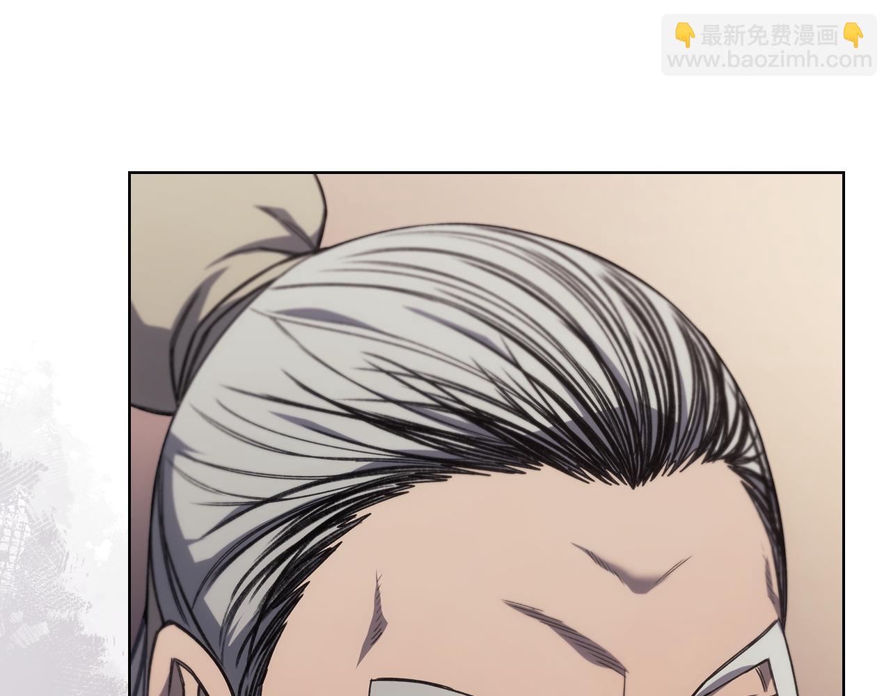 重生之我在魔教耍長槍 - 第231話 進入陣法(4/4) - 2