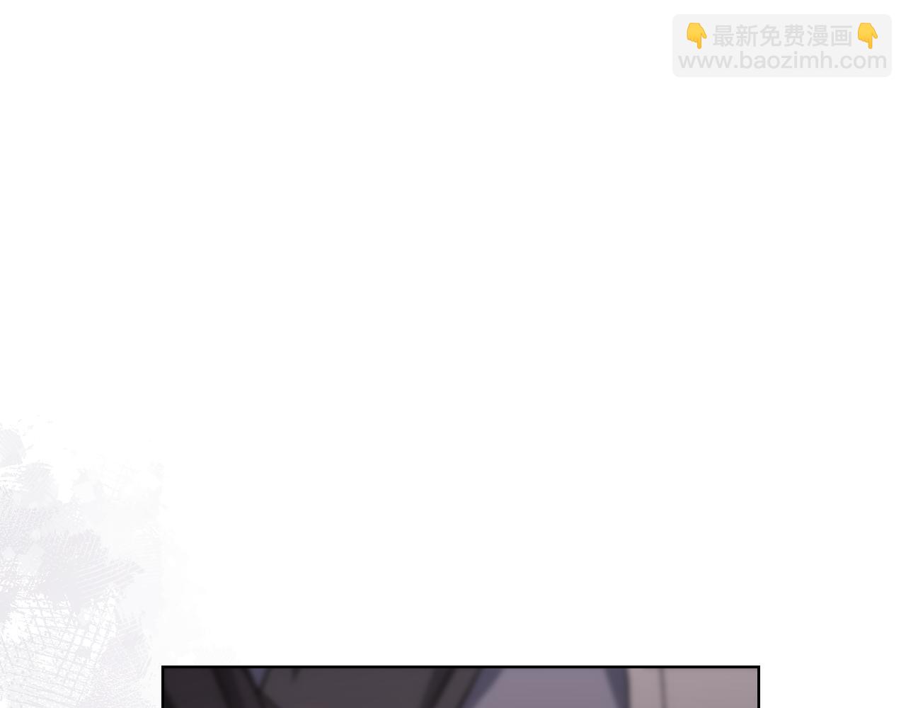 重生之我在魔教耍長槍 - 第231話 進入陣法(1/4) - 2