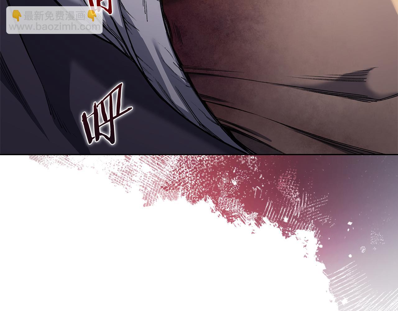重生之我在魔教耍長槍 - 第231話 進入陣法(1/4) - 8