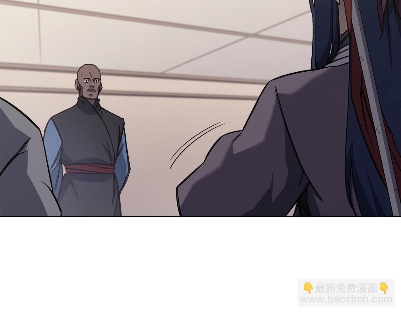 重生之我在魔教耍長槍 - 第231話 進入陣法(1/4) - 4