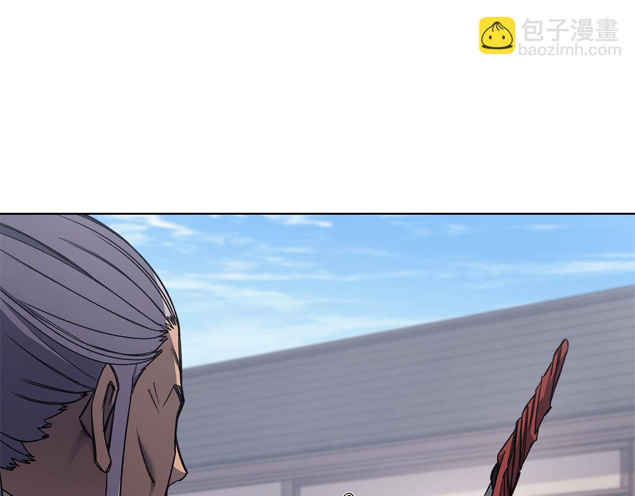 重生之我在魔教耍長槍 - 第231話 進入陣法(1/4) - 4