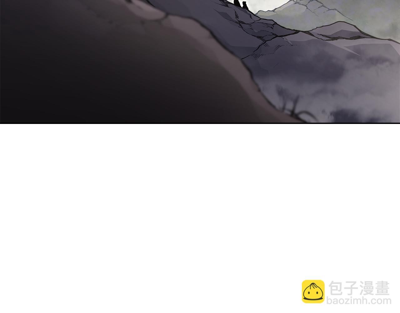 重生之我在魔教耍長槍 - 第231話 進入陣法(1/4) - 2