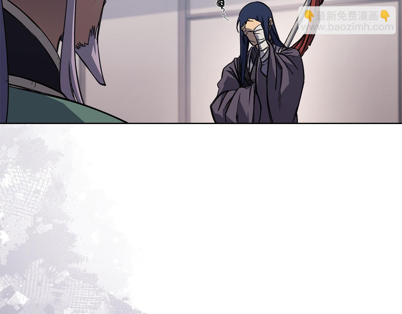 重生之我在魔教耍長槍 - 第231話 進入陣法(1/4) - 5
