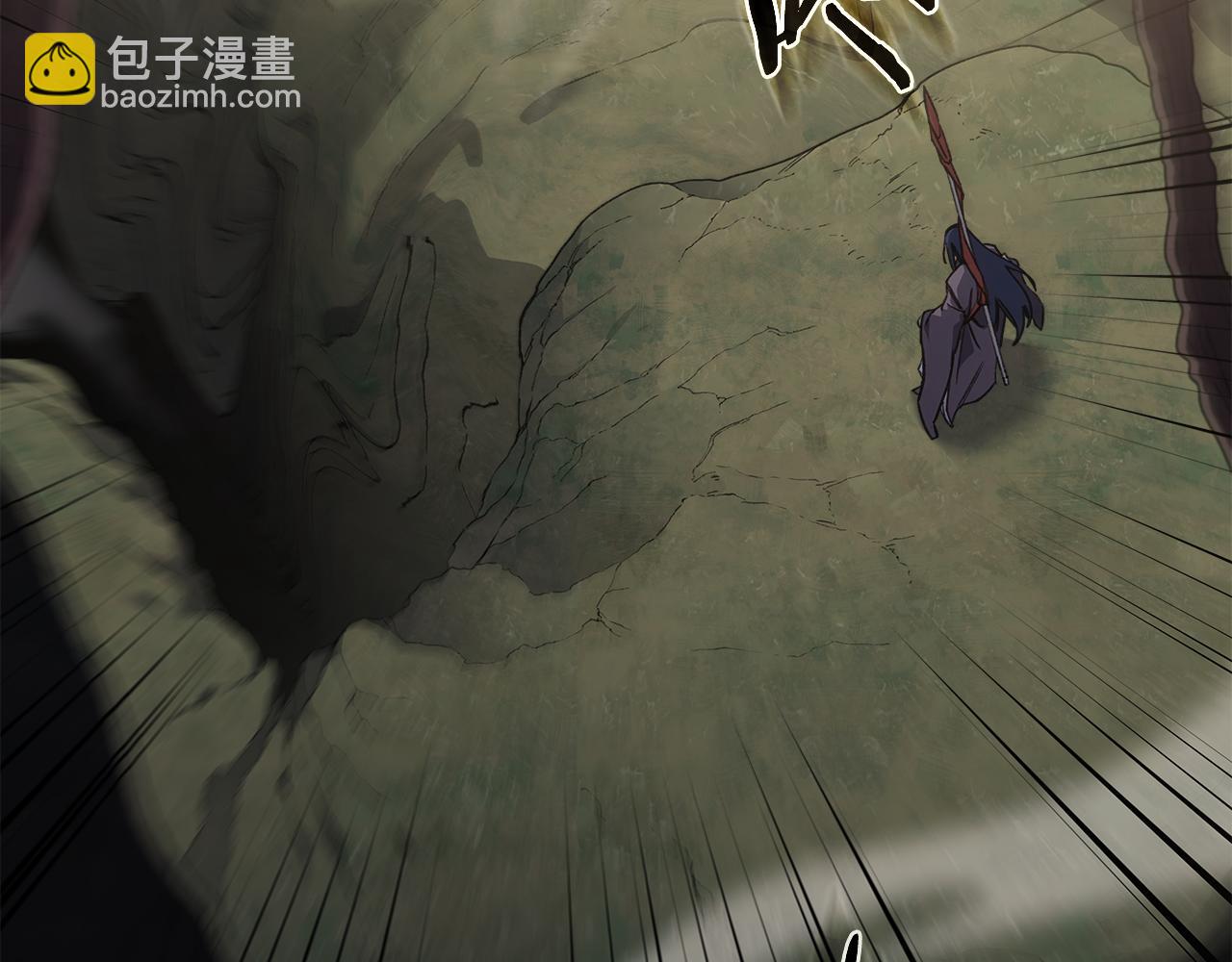 重生之我在魔教耍長槍 - 第231話 進入陣法(2/4) - 4