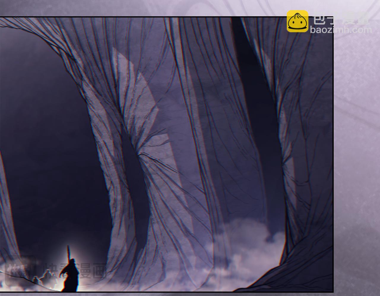 重生之我在魔教耍長槍 - 第231話 進入陣法(2/4) - 7