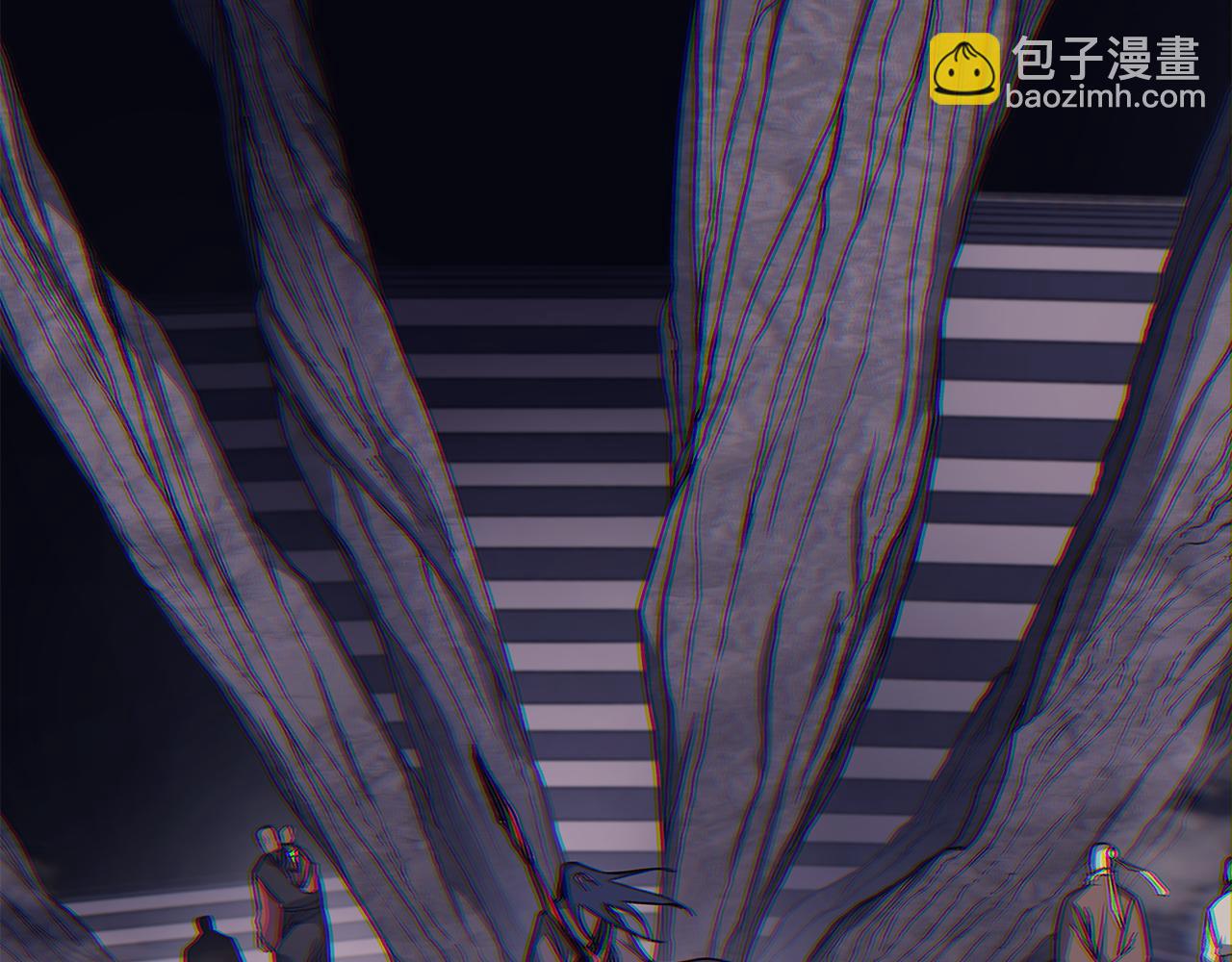 重生之我在魔教耍長槍 - 第231話 進入陣法(2/4) - 1