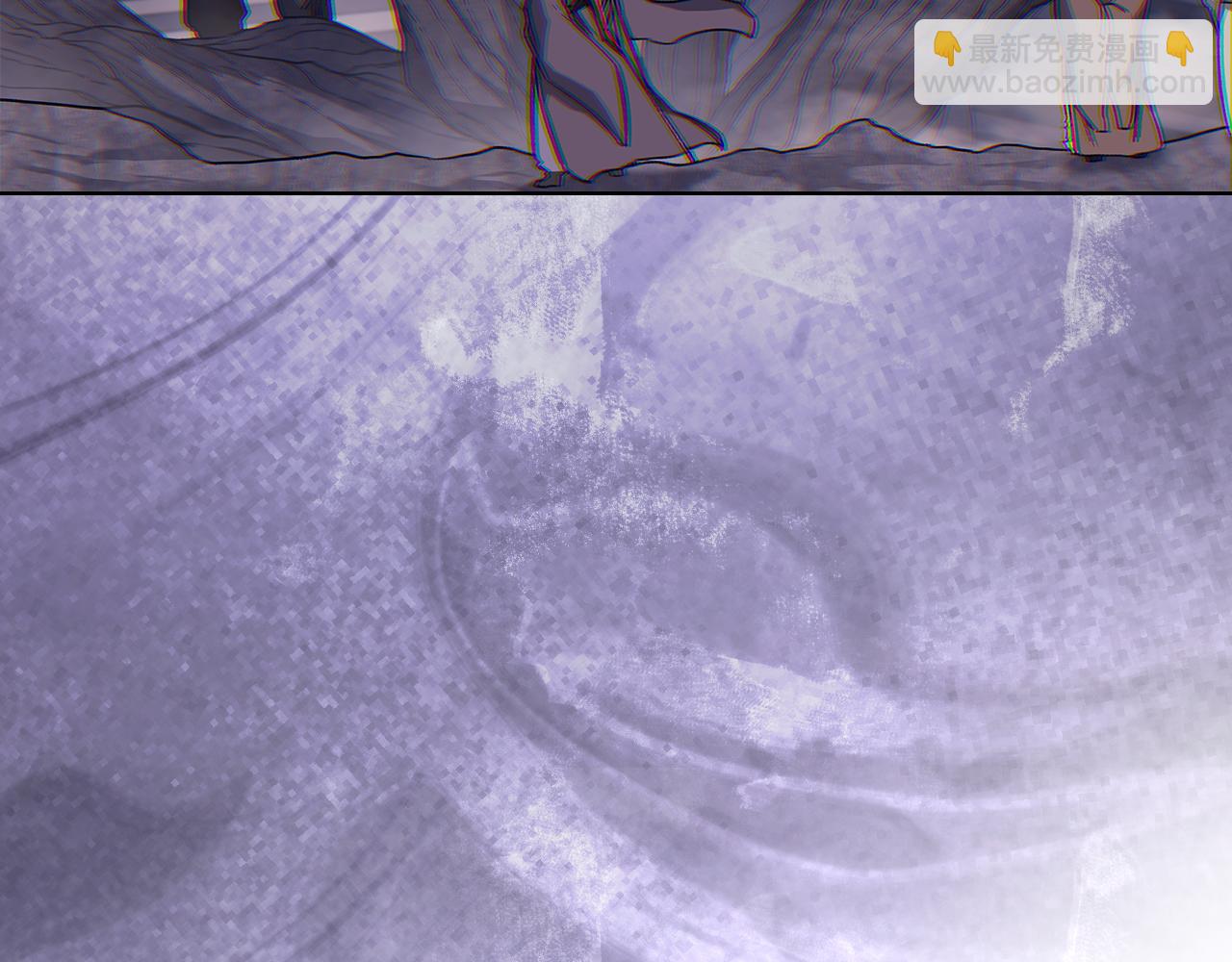 重生之我在魔教耍長槍 - 第231話 進入陣法(2/4) - 2