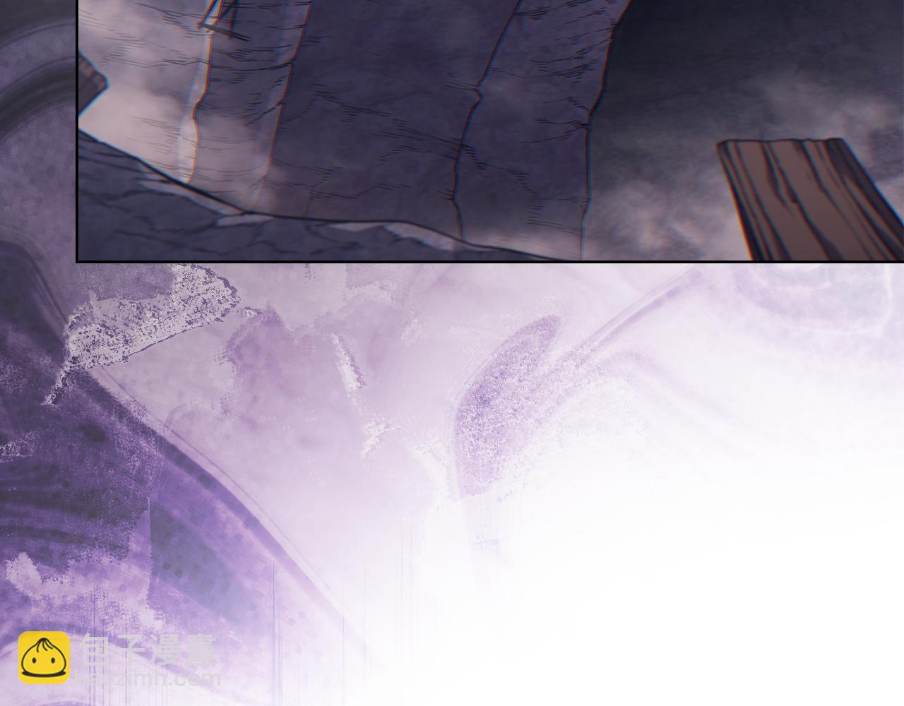 重生之我在魔教耍長槍 - 第231話 進入陣法(2/4) - 4