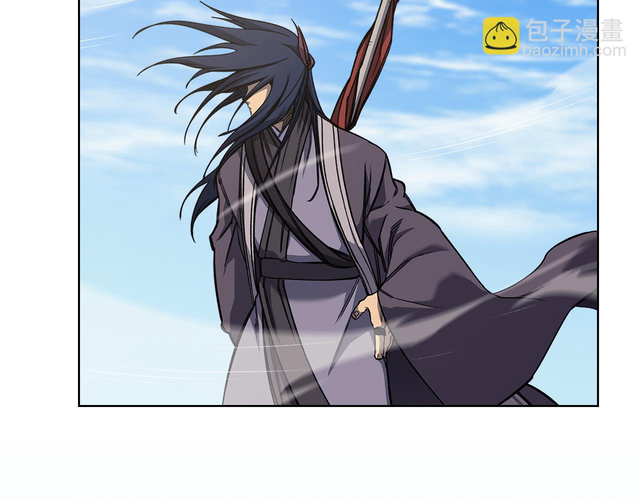 重生之我在魔教耍長槍 - 第231話 進入陣法(2/4) - 4