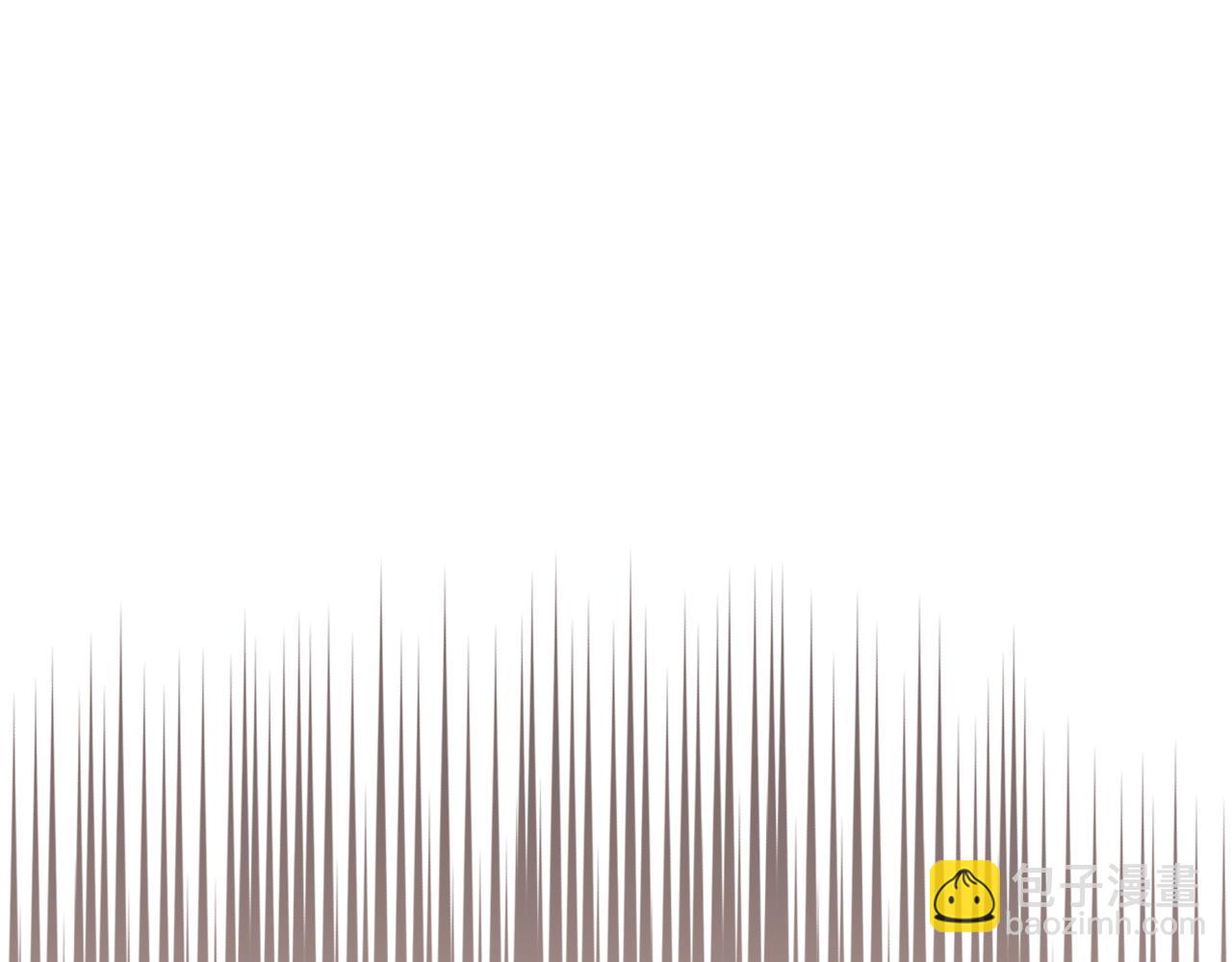 重生之我在魔教耍長槍 - 第231話 進入陣法(2/4) - 3