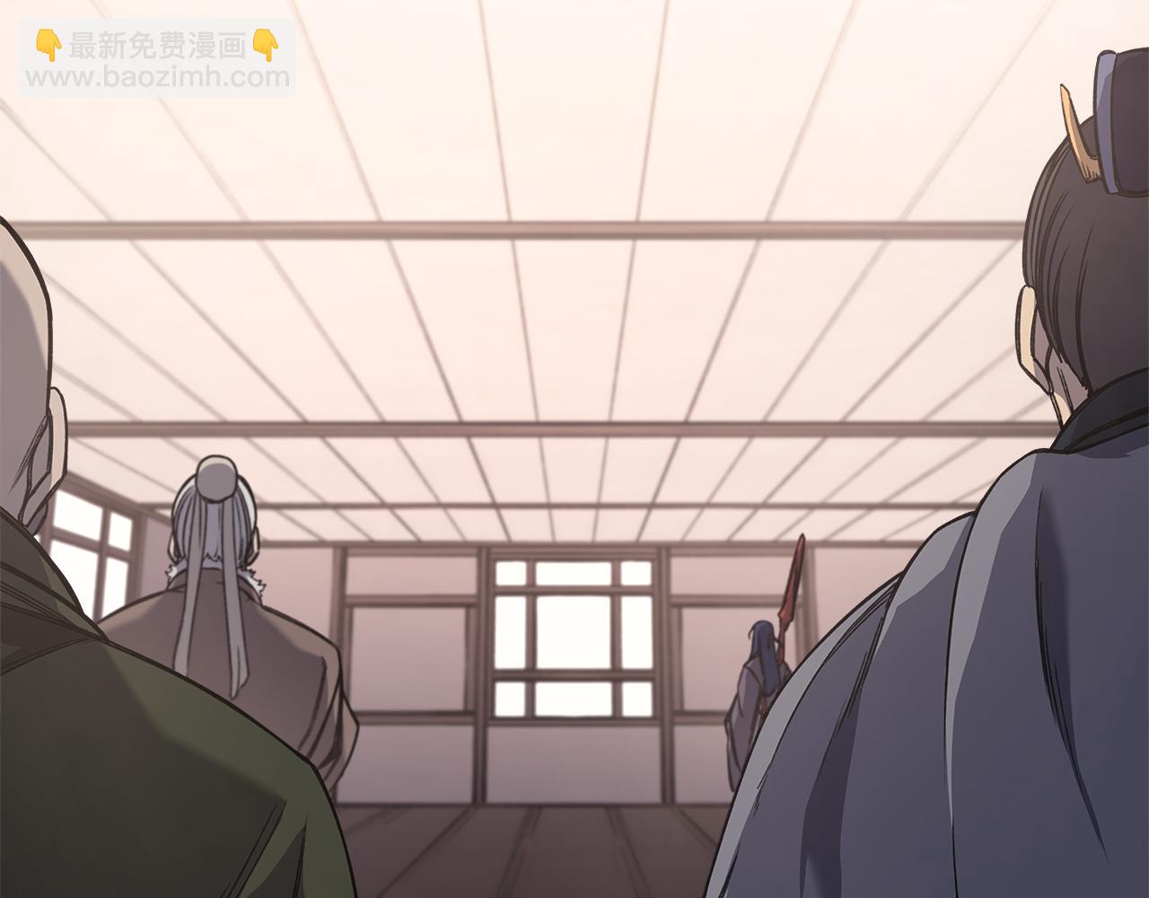 重生之我在魔教耍長槍 - 第231話 進入陣法(2/4) - 6