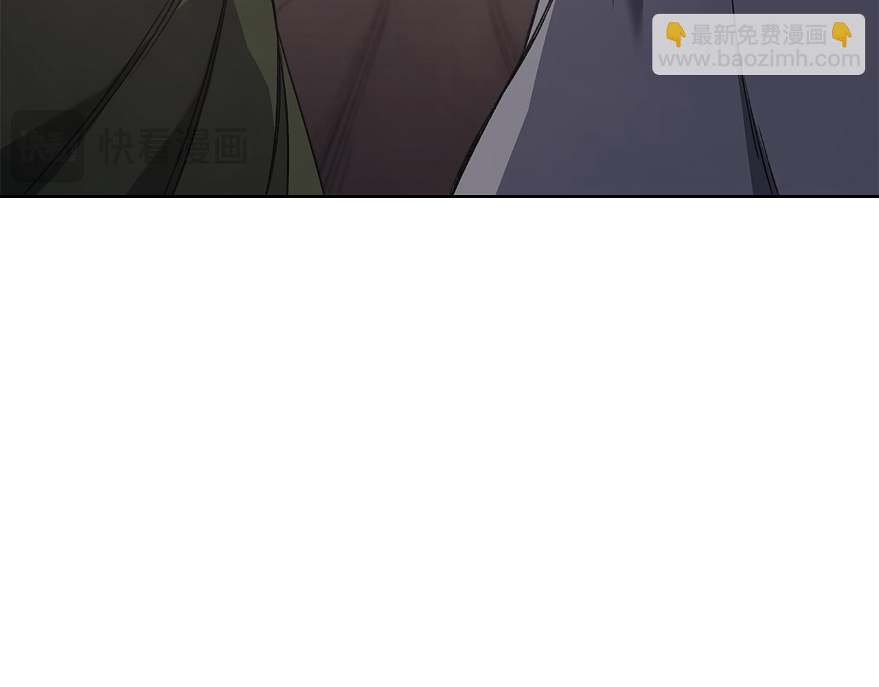 重生之我在魔教耍長槍 - 第231話 進入陣法(2/4) - 7