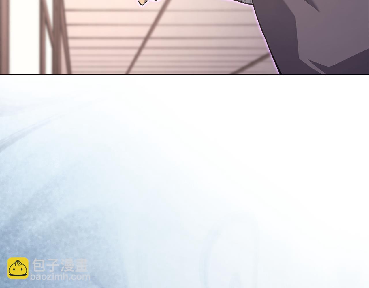 重生之我在魔教耍長槍 - 第231話 進入陣法(2/4) - 3