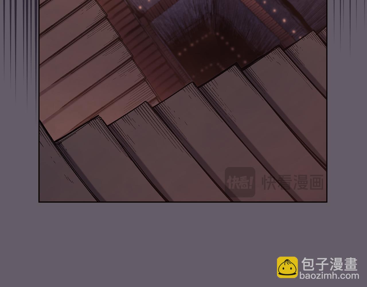 重生之我在魔教耍長槍 - 第233話 入侵者(3/4) - 5