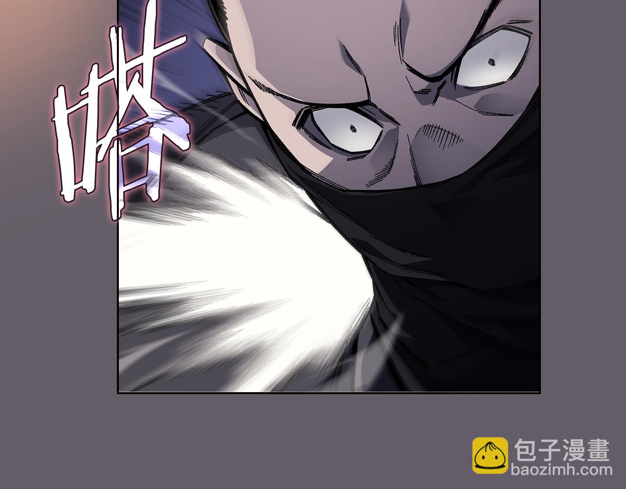 重生之我在魔教耍長槍 - 第233話 入侵者(3/4) - 5