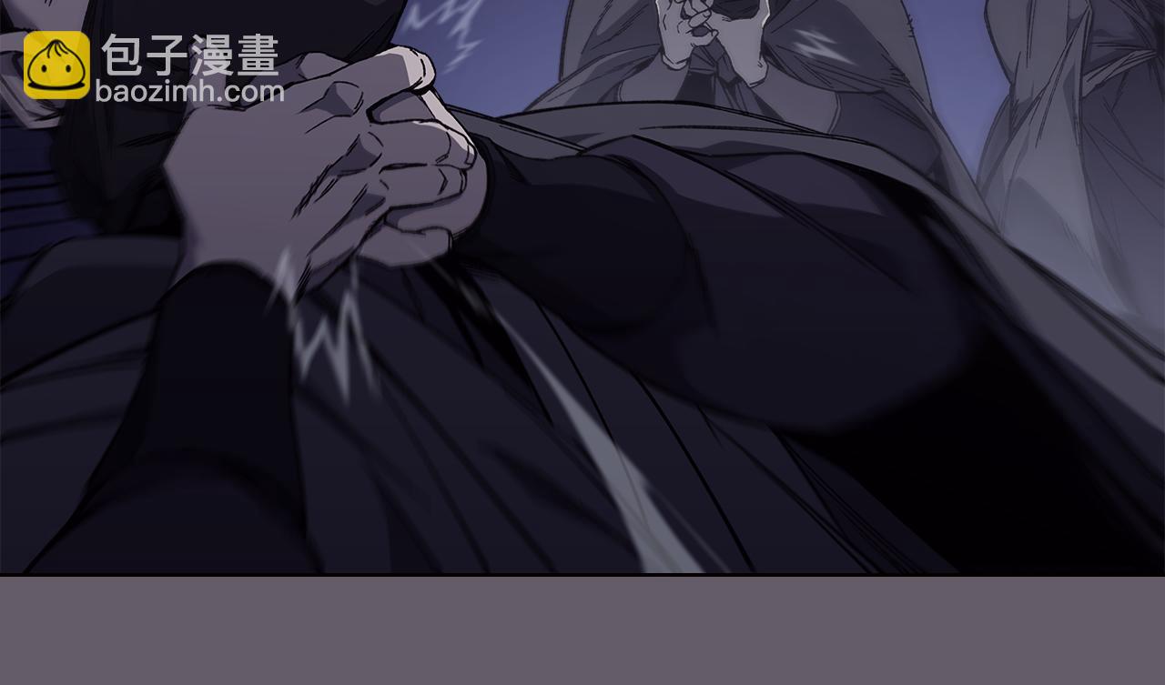 重生之我在魔教耍長槍 - 第233話 入侵者(3/4) - 7